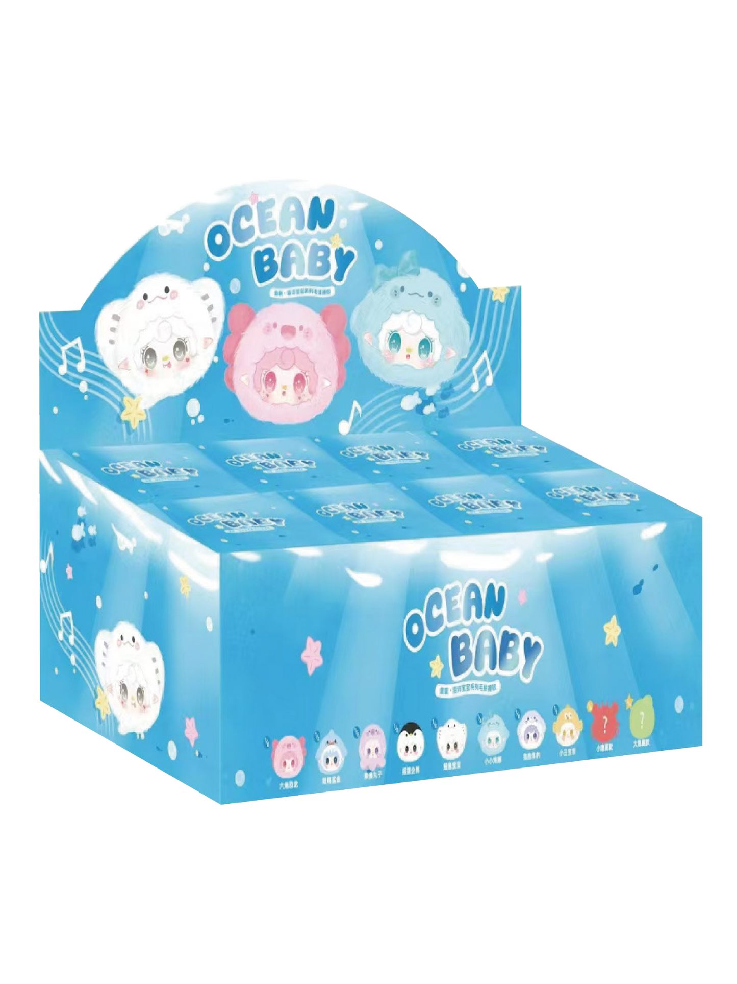YOOKI V6 Ocean Baby Mini Plush Series Blind Box Yooki