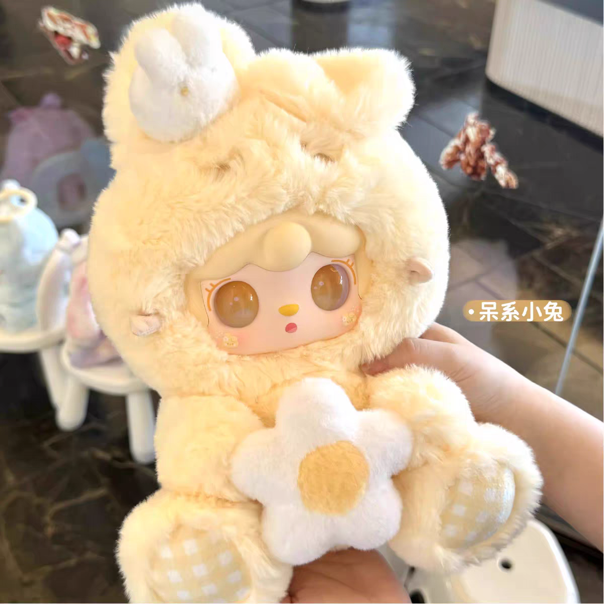 Yooki 400% V3 Versatile Idol Series Plush Toy, Blind Box Yooki