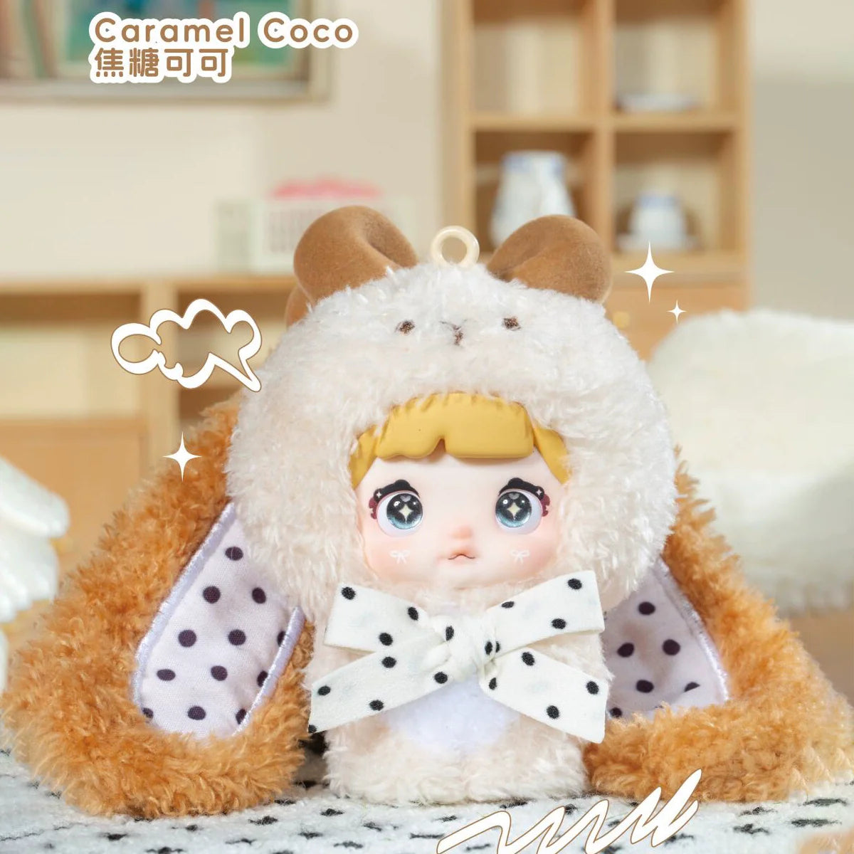 Nommi Baby Sweetheart Bunny Series Plush Blind Box