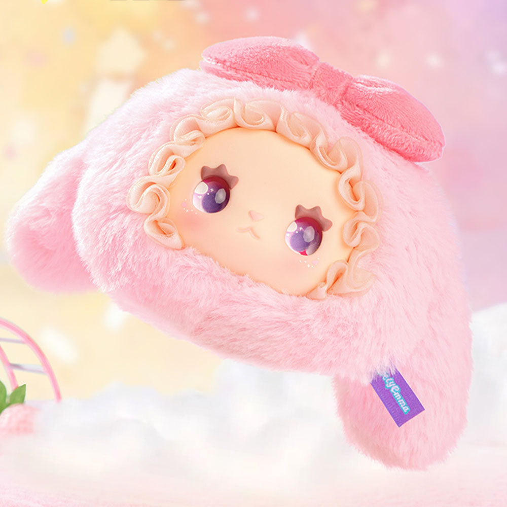 LOVELY EMMA Fluffy Dumpling series Plush Pendant Blind Box