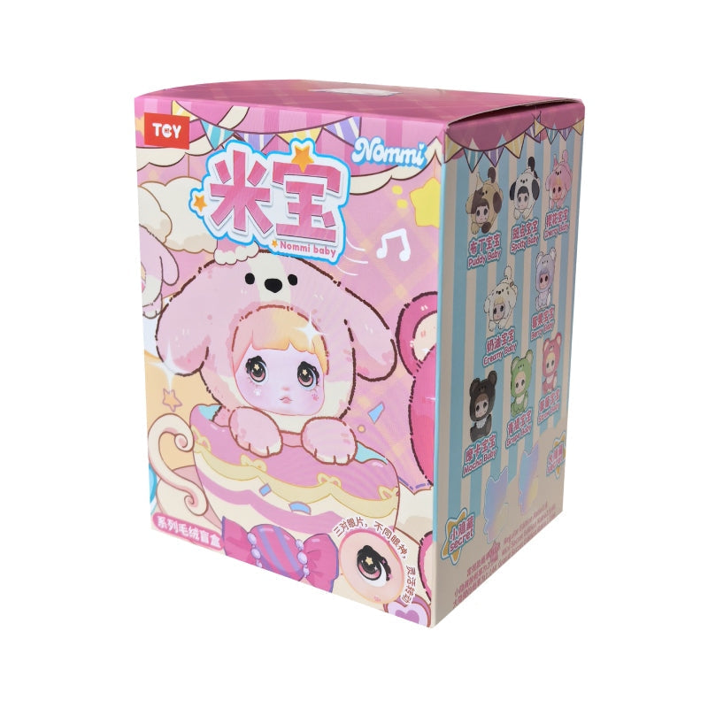 NOMMI V4 Mibao Series Plush Figure Blind Box
