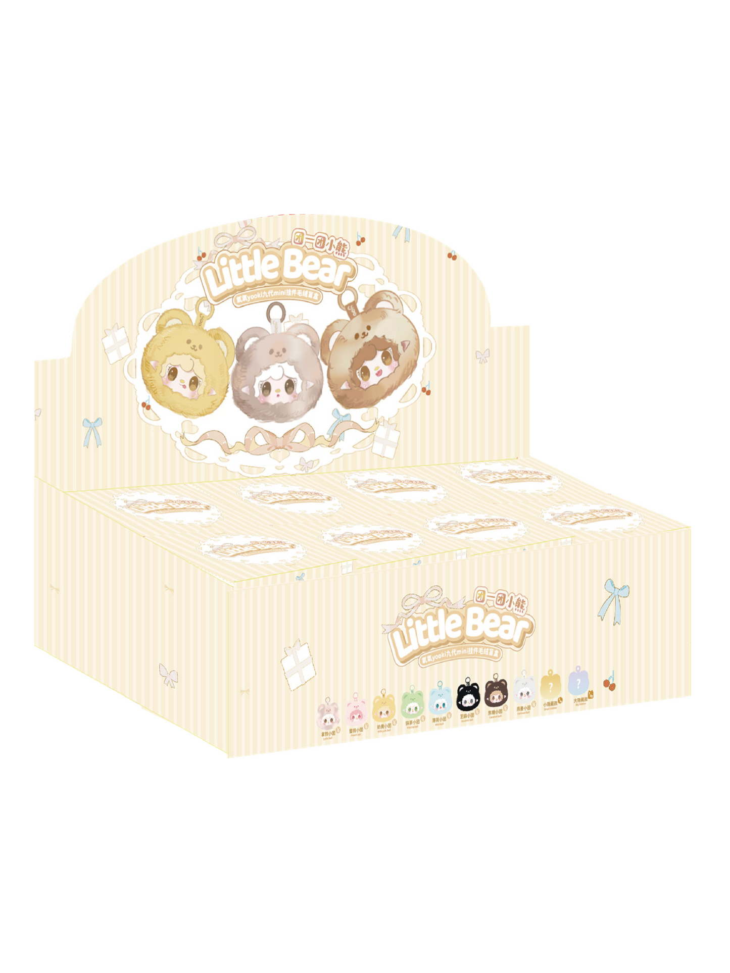 YOOKI V9 Bear Dango Mini Plush Series Blind Box Yooki