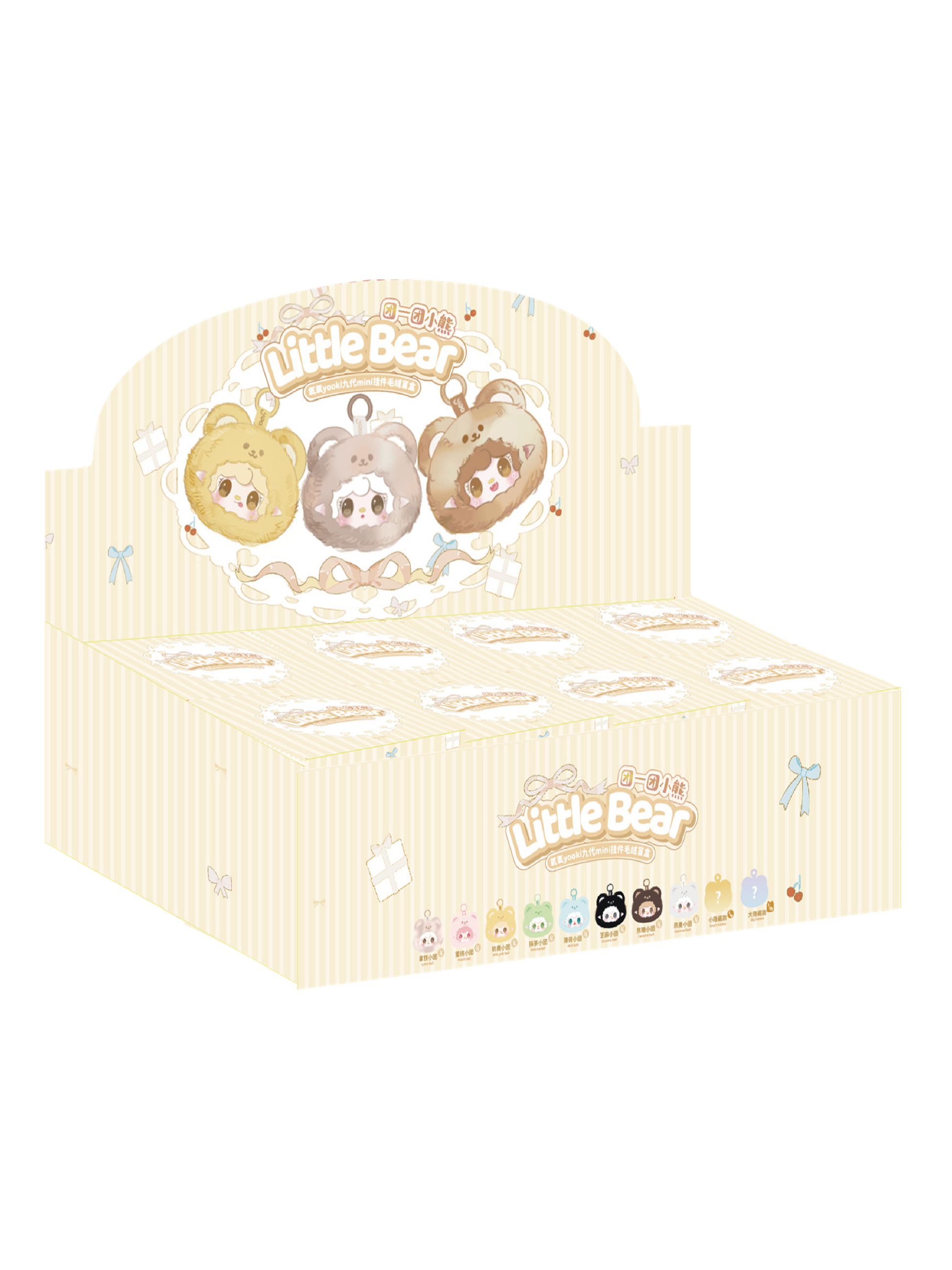 YOOKI V9 Bear Dango Mini Plush Series Blind Box Yooki